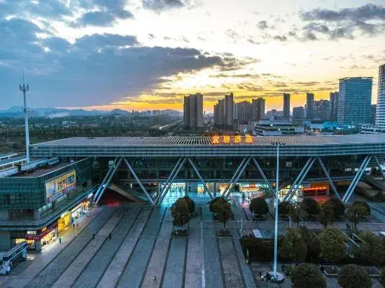 Ичунь: Yichun Yiju Hotel (Yichun High-speed Railway Station)