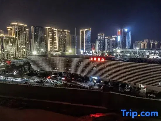 Ичунь: Yichun Yiju Hotel (Yichun High-speed Railway Station)