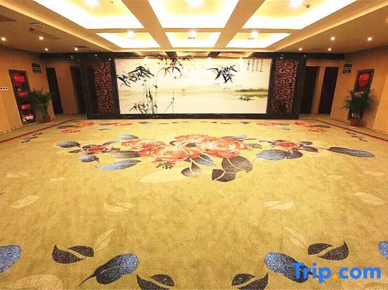 Yichun Yiju Hotel (Yichun High-speed Railway Station) — фото 1