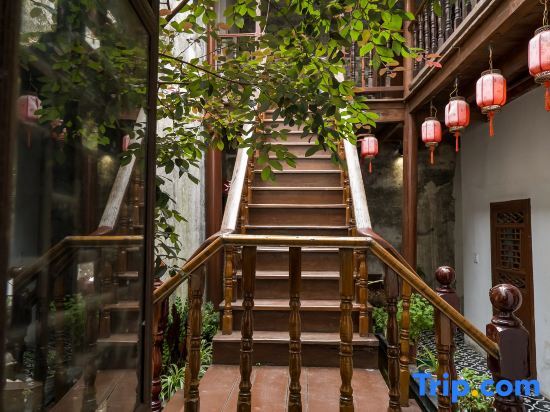 Hanqing Hostel — фото 1