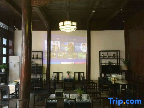 Хучжоу: Hanqing Hostel