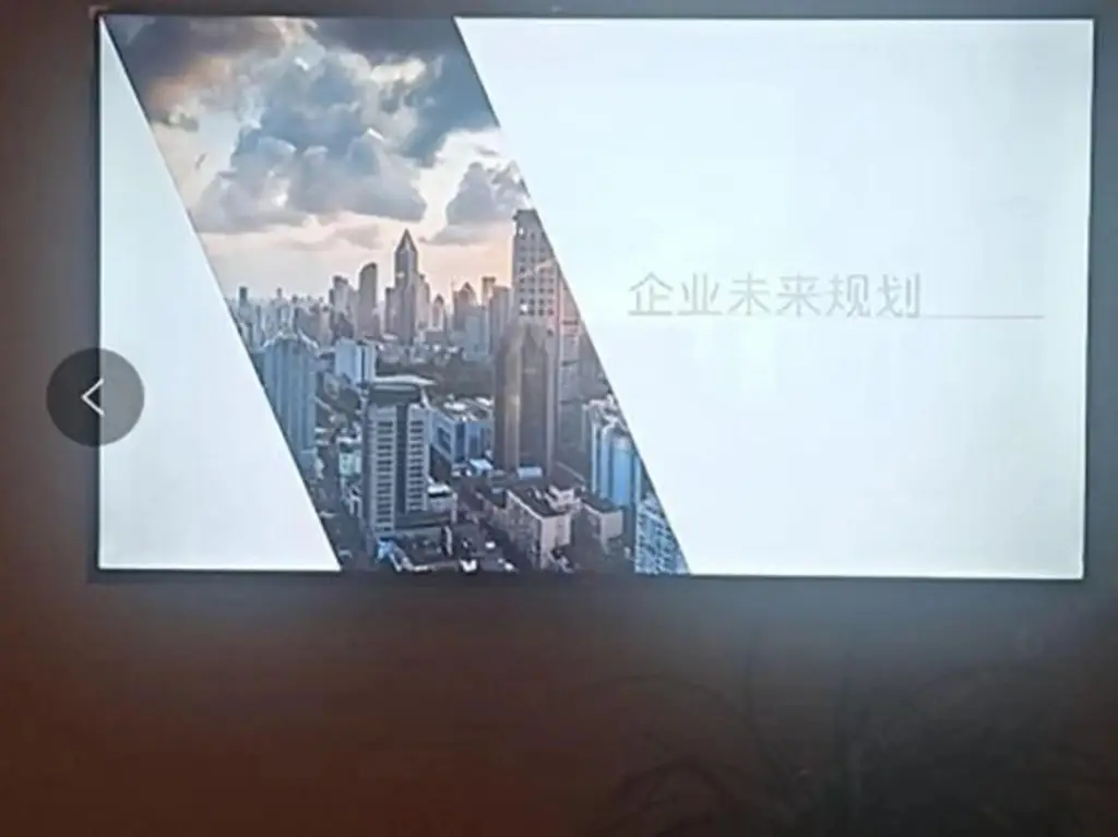 Тайчжоу: Taizhou GTALLIN Light Luxury Hotel (Jiaojiang Shifu Avenue)