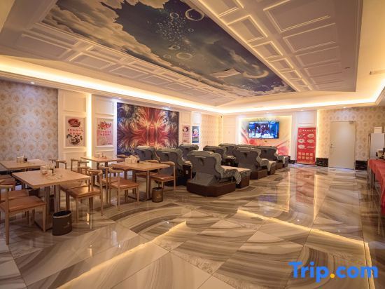 Фошань: Bolaiya International Hotel (Foshan Longjiang Convention and Exhibition Center)