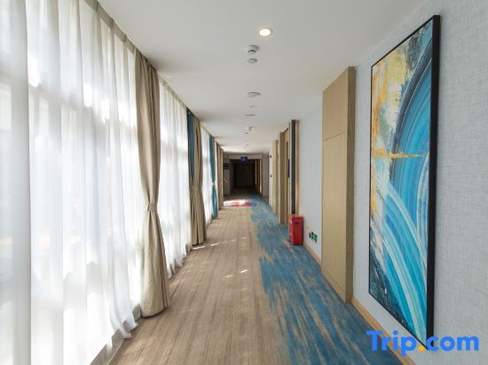 Фошань: Bolaiya International Hotel (Foshan Longjiang Convention and Exhibition Center)