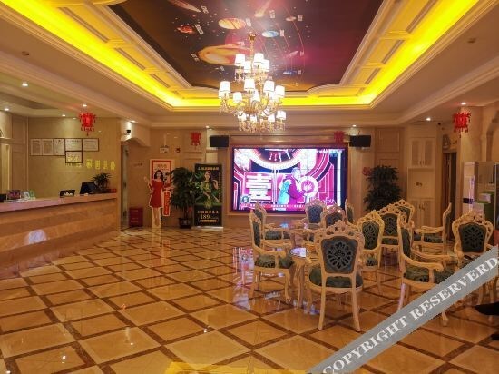 Фошань: Bolaiya International Hotel (Foshan Longjiang Convention and Exhibition Center)