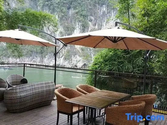 Яншо: Yangshuo Bilin Holiday Inn (20 yuan RMB Scenic Area Branch)