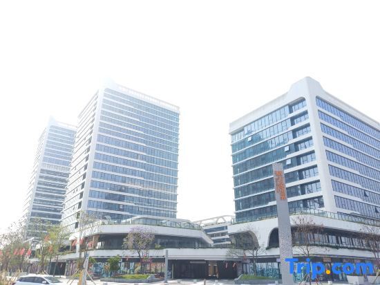 Чжухай: Fumi International Apartment (Zhuhai Hengqin Grand Mixc)
