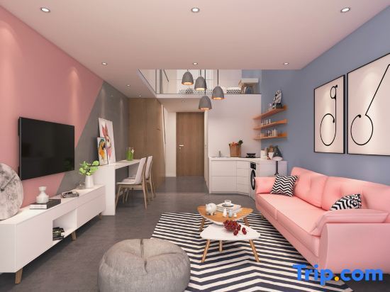 Чжухай: Fumi International Apartment (Zhuhai Hengqin Grand Mixc)