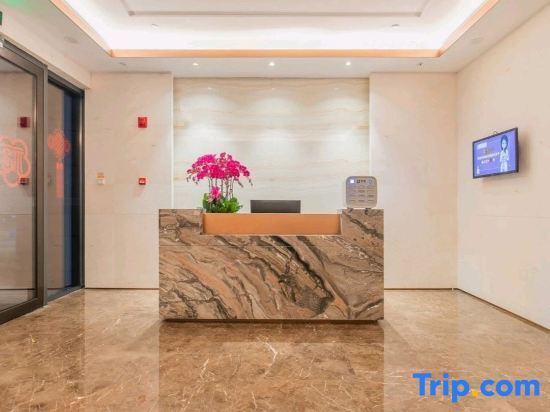 Чжухай: Fumi International Apartment (Zhuhai Hengqin Grand Mixc)