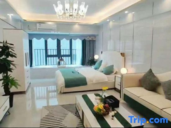 Чжухай: Fumi International Apartment (Zhuhai Hengqin Grand Mixc)