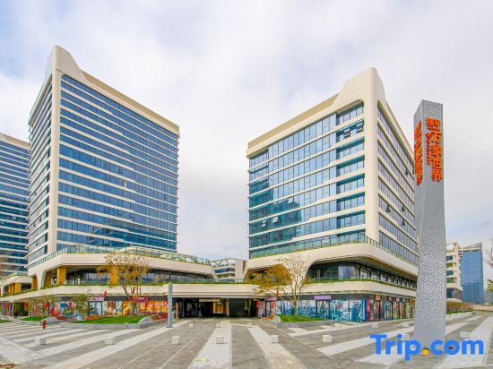 Fumi International Apartment (Zhuhai Hengqin Grand Mixc) — фото 1