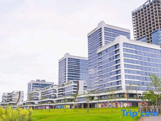 Чжухай: Fumi International Apartment (Zhuhai Hengqin Grand Mixc)