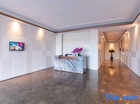 Чжухай: Fumi International Apartment (Zhuhai Hengqin Grand Mixc)