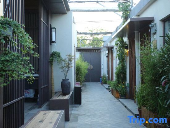 Пекин: Xiyuan Mingyuan Courtyard (Beijing Chongwenmen)