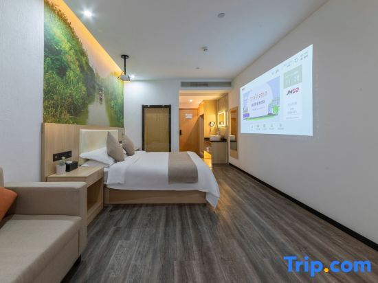Тайчжоу: Cat House Smart Hotel