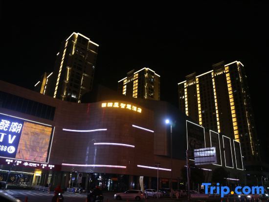 Тайчжоу: Cat House Smart Hotel