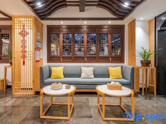 Хучжоу: Nanxun Old Town Shuhuayuan Hostel