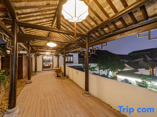 Хучжоу: Nanxun Old Town Shuhuayuan Hostel