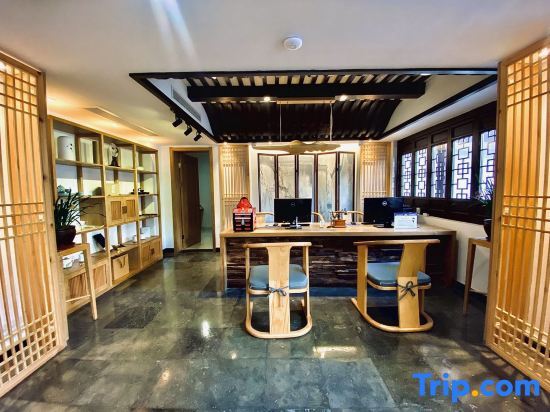 Хучжоу: Nanxun Old Town Shuhuayuan Hostel