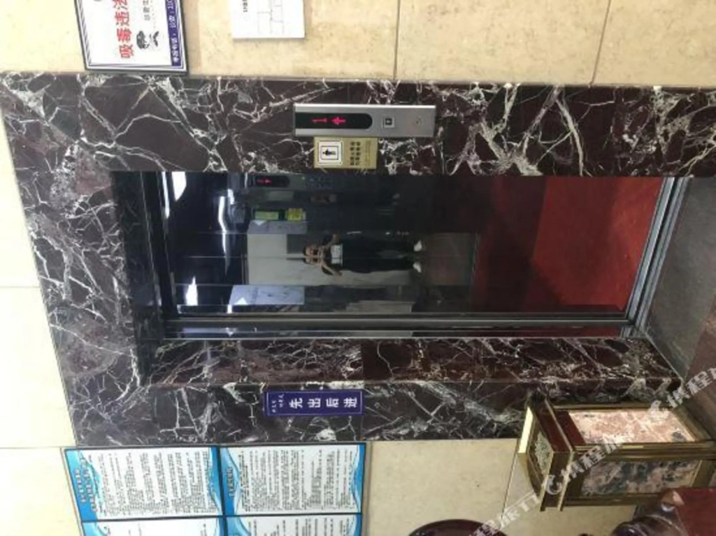 Вэньчжоу: Jindu Hotel (Wenzhou Haicheng Branch)