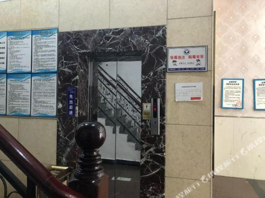 Вэньчжоу: Jindu Hotel (Wenzhou Haicheng Branch)