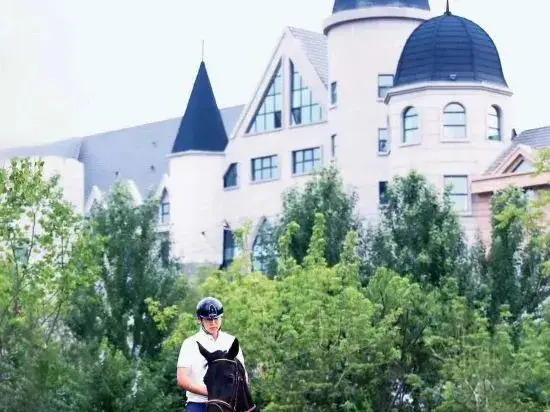 Харбин: Metropark International Hotel Harbin World Happy City