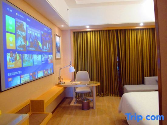Санья: Vienna International Hotel (Sanya Duty Free Mall)