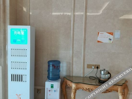 Санья: Vienna International Hotel (Sanya Duty Free Mall)