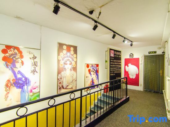 Далянь: Rhino Holiday Inn (Near Dalian railway station)