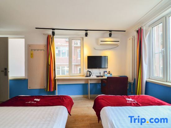 Далянь: Rhino Holiday Inn (Near Dalian railway station)