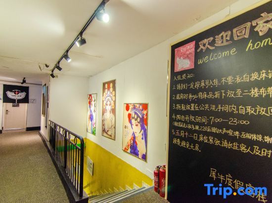 Далянь: Rhino Holiday Inn (Near Dalian railway station)