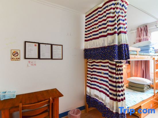 Далянь: Rhino Holiday Inn (Near Dalian railway station)