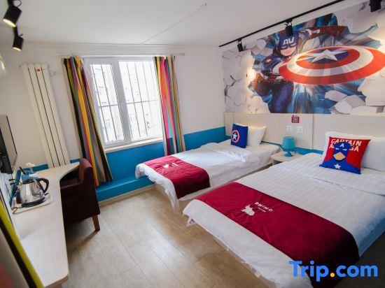 Далянь: Rhino Holiday Inn (Near Dalian railway station)