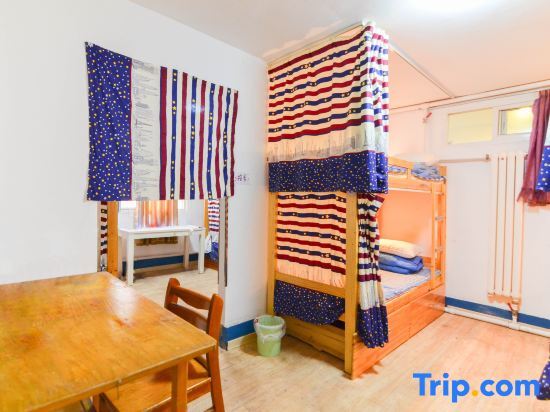 Далянь: Rhino Holiday Inn (Near Dalian railway station)
