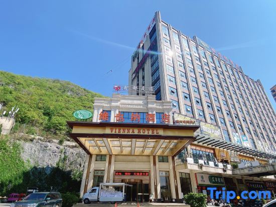 Суншань: Vienna Hotel (Ziyun Xindou)