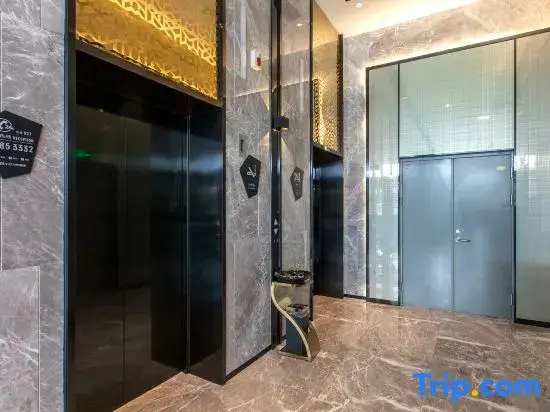 Ухань: MAGIM|Urban Aerial Night ·View Design Sense Enjoy Cinema Hotel