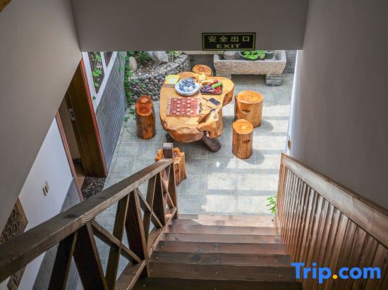 Цзясинь: Wuzhen Muxin Courtyard Inn