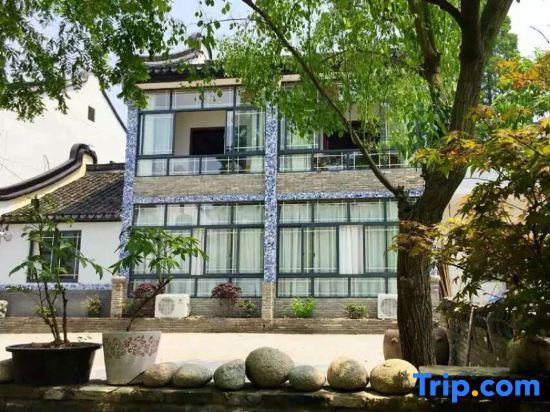 Wuzhen Muxin Courtyard Inn — фото 1