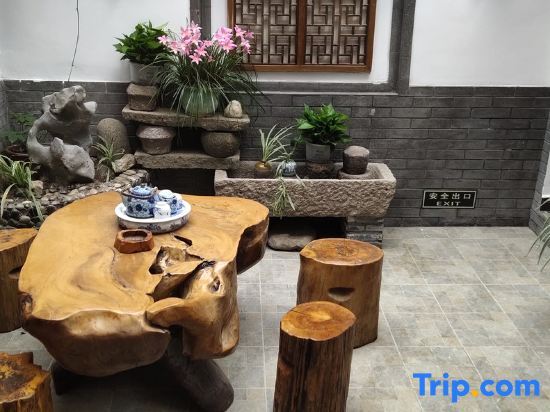 Цзясинь: Wuzhen Muxin Courtyard Inn
