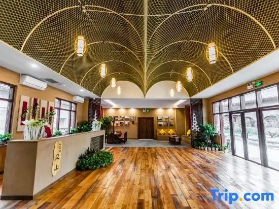 Яньань: Golden Yan‘an  Jianshan Hostel