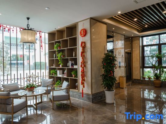 Уси: Wuxi Sakura Villa （Taihu Yuantouzhu Scenic Area）