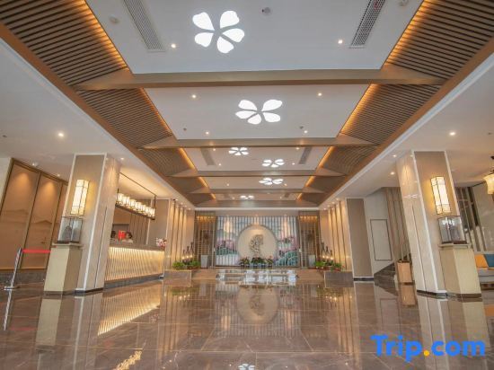 Уси: Wuxi Sakura Villa （Taihu Yuantouzhu Scenic Area）
