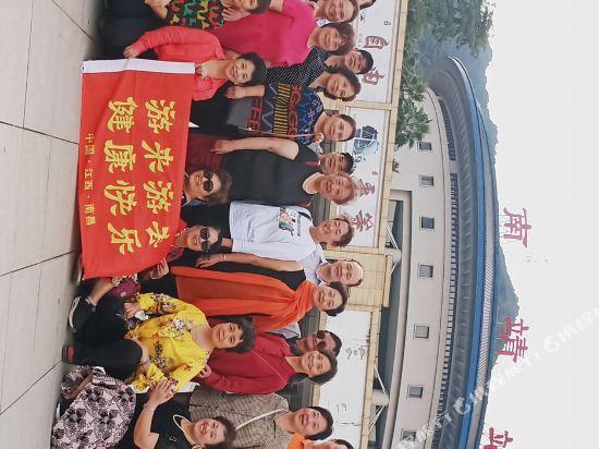 Жангжоу: Nanjing Zhenghui Hotel