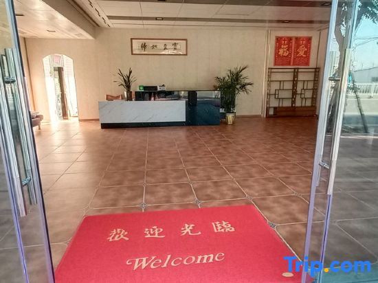 Жангжоу: Nanjing Zhenghui Hotel