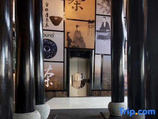 Нинбо: Shujia · Hanlingyuan Hostel