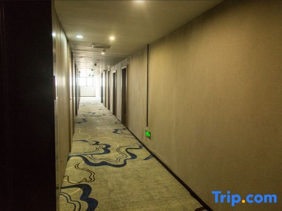 Хуайань: Holiday Inn Tingjun