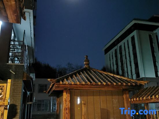 Yitang Yizhai Hot Spring Hotel — фото 1