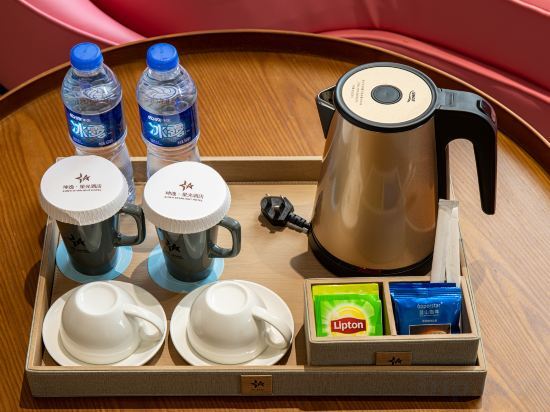 Ланьчжоу: KunYiStar Hotel (Lanzhou West Railway Station Lanzhou Old Street Branch)
