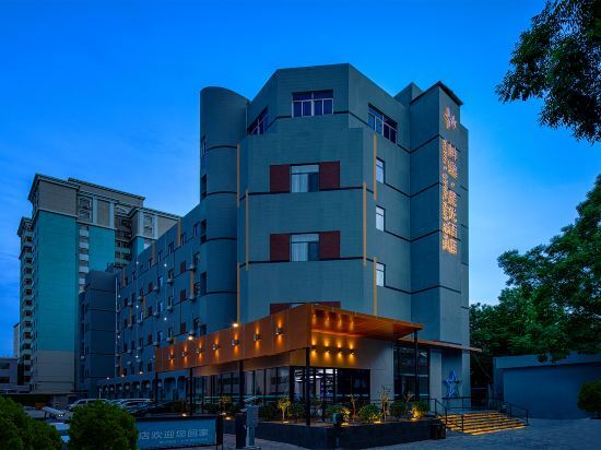 Ланьчжоу: KunYiStar Hotel (Lanzhou West Railway Station Lanzhou Old Street Branch)
