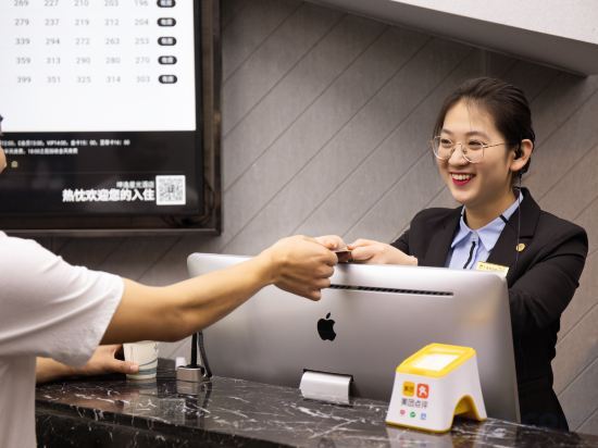 Ланьчжоу: KunYiStar Hotel (Lanzhou West Railway Station Lanzhou Old Street Branch)